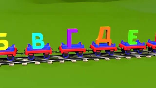 Песенки для детей. Паровозик Чух-Чух и песенка про алфавит