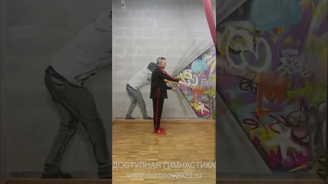 Упражнения с тренировочными Дабл Балл Стаффами из бука (25)