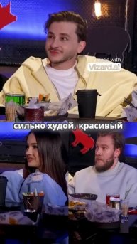 Новый выпуск #ВопросРебром с Гариком Харламовым и Игорем Джабраиловым!