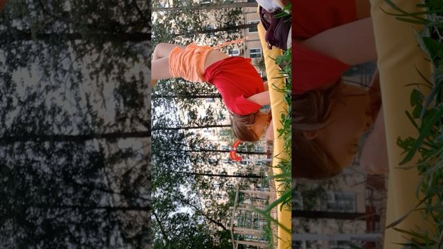 20240808_163331.mp4