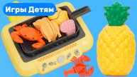Готовим вместе ! Видео для детей ! Игрушки из мультика ! Пингвинёнок Пороро !