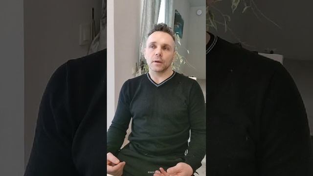 Процесс Йоги.