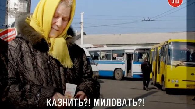 Подорожание проезда (17.02.2015)