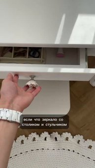 Приглашаю в свой нельзяграм like_bella_ для новых обзоров