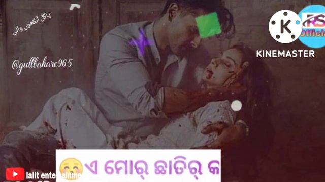 Moti Mari Ja//😭😭 Tata's video new/😭😭