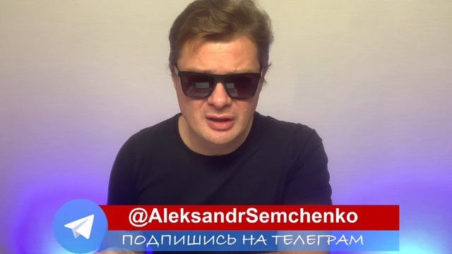 Что делать с редкоземельными металлами Украины