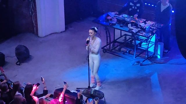 Daryana | Воронеж | Aura Arena Arena Hall