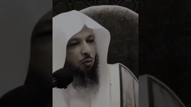 Знай это! Аллах не отвергнет тебя!