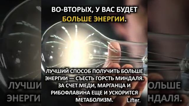 Это очень полезно знать