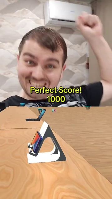 Ложу телефон