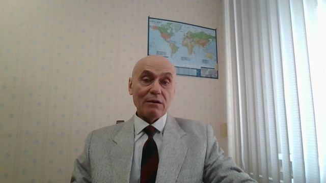 Давайте знакомиться