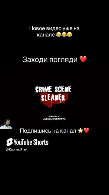 #игры #прохождение #симуляторы #угар #смешно #приколы #юмор #games