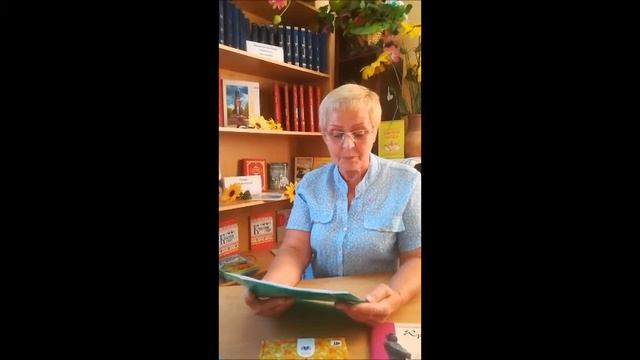 Кубань моя, жемчужина России