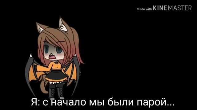 История: про рукава