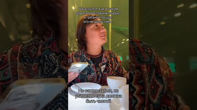 #азаматайталиев