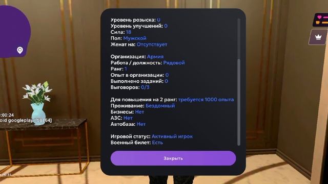 1000073171.mp4