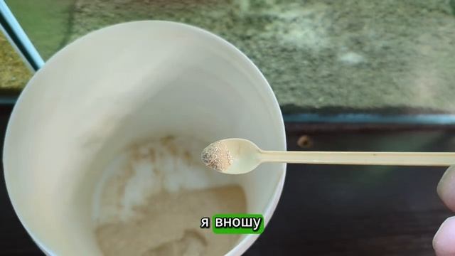 Моя любимая добавка при подменах воды в аквариум с креветками. Dead Shrimp Powder .