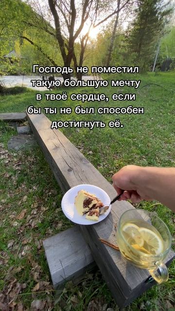 Присоединяйся к 1%..🔗 Тгк: ГРОТЕР #мотивация #саморазвитие #успех #сильныеслова #мудрость #счастье