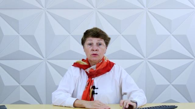 3.4. Язык и этикет в общении с людьми ОВЗ