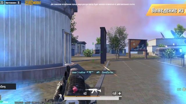 18.mp4