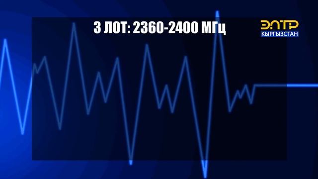 В ГОСКАЗНУ ПОСТУПИТ СВЫШЕ 1 МЛРД СОМОВ