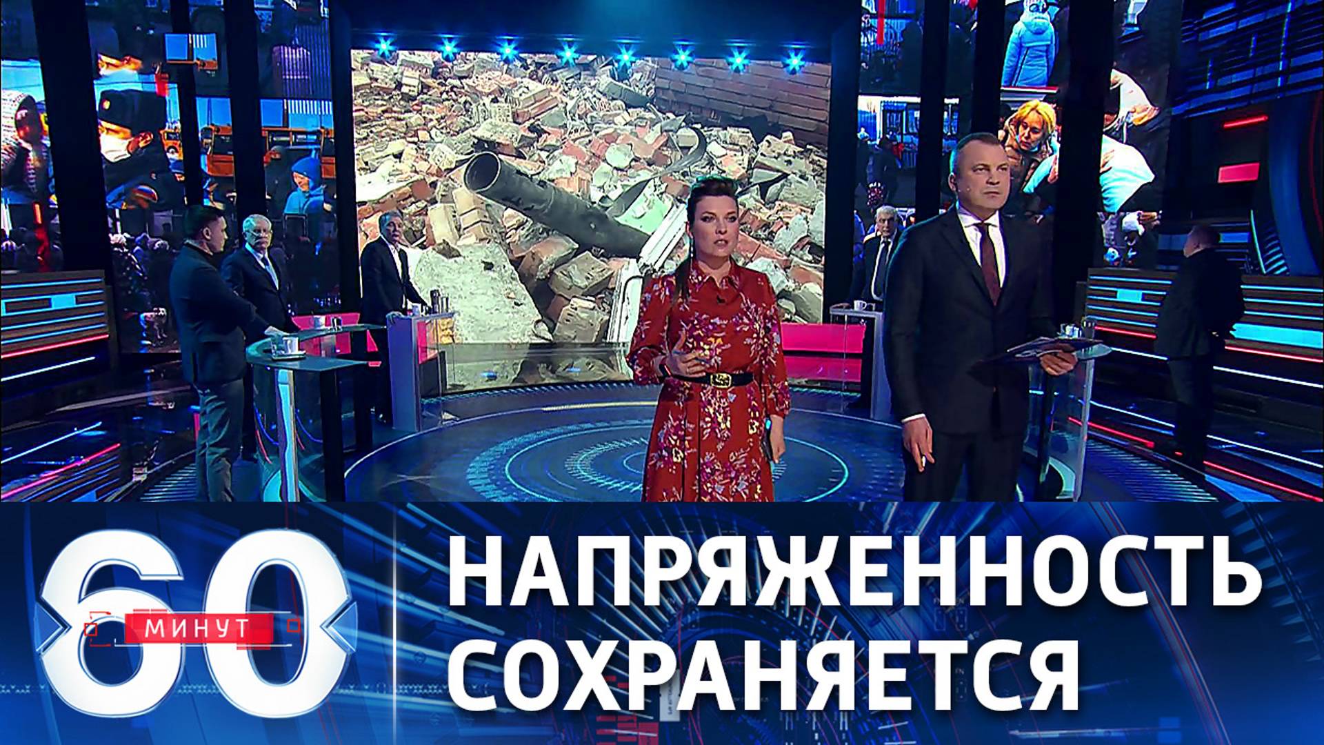 60 минут Последний выпуск от 15 февраля 2025 года полностью