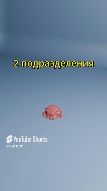 Эта ткань в виде обезьяны выглядит очень странно 🤫 #shorts