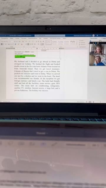 нет времени #motivation #english