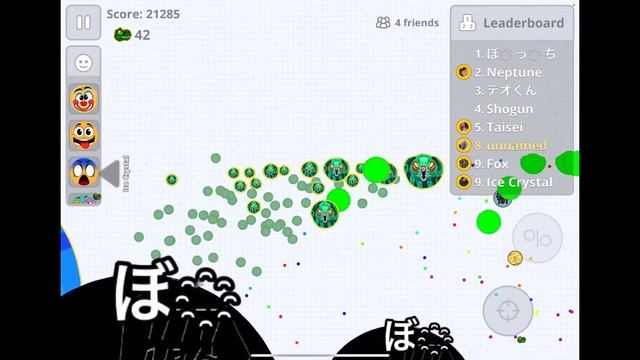 【Agar.io Mobile】Server Takeover #63
