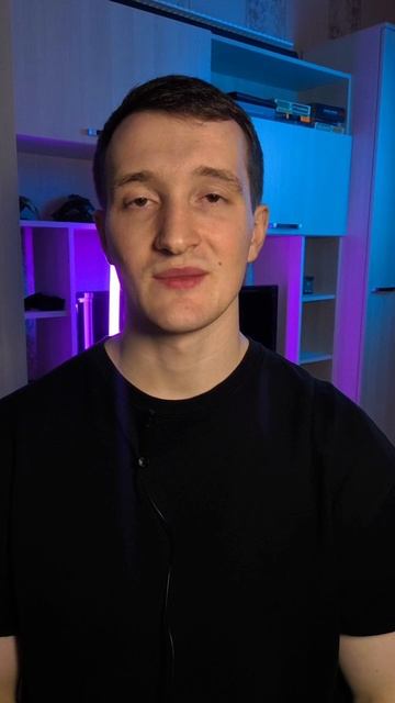 Особенности людей с психологическими проблемами