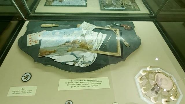 В Москве на Моховой геологический музей (серия музеи России.....