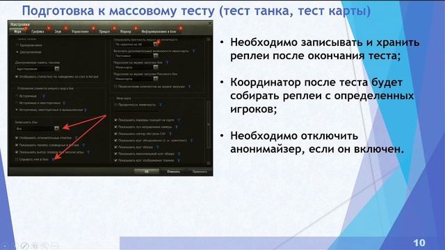 лекция 2_2025