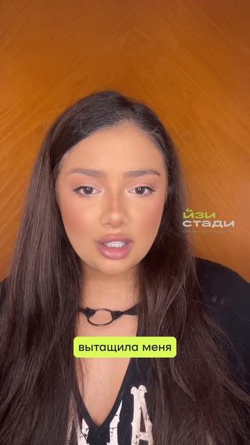 👩💻Дизайн спас от депрессии. Отзывы Виктор Потипако