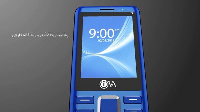 IVA Mobile | F2 Dual Sim | Stylish