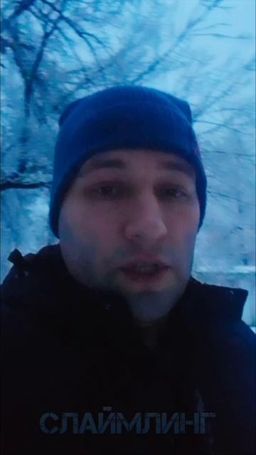Обращение к Красногоровцам.