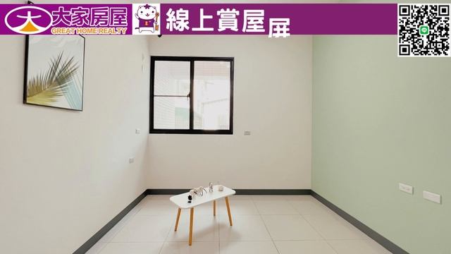 【已售出】#屏東市-崇蘭新世界2房平車樓738【住宅情報】#華廈 738萬2房2廳1衛【房屋特徴】地坪0建坪31.9室內21.0#房地產#買 #realty#sale#ハウス #不動産 #売買