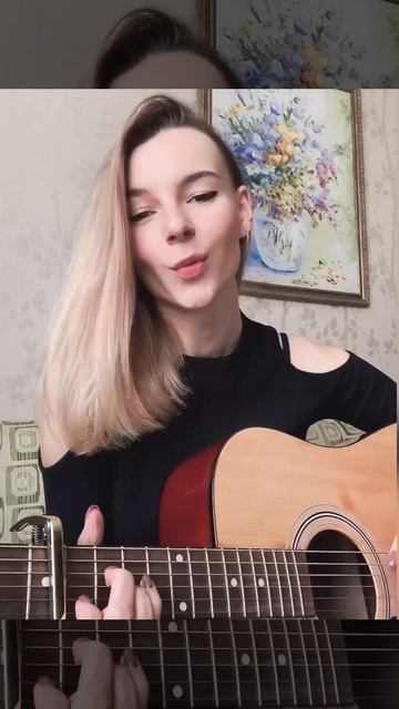 А белый лебедь на пруду - кавер на гитаре 😋