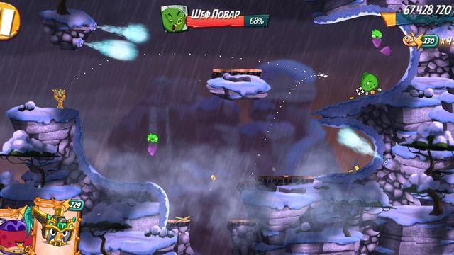 Angry Birds 2.King pig panic /Паника короля свиней 15.02.2025 Ав2 /AB2