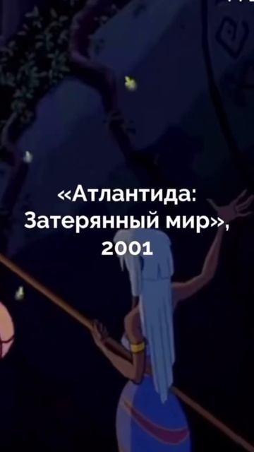 9 мультфильмов, в основе которых лежат реальные сюжеты