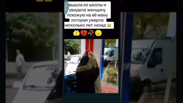 Сможете удержать слёзы?