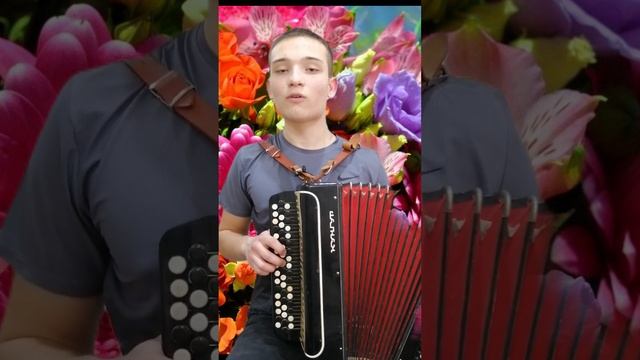 Мамбетов Кирилл Мамины глаза