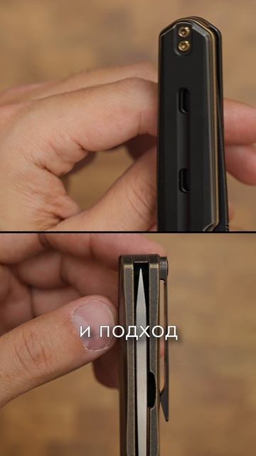 We Knife Navo