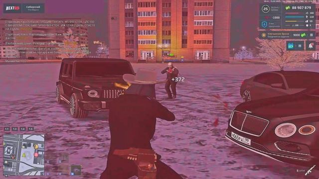 Grand Theft Auto  San Andreas 2025.02.15 - 21.38.09.04 - Trim