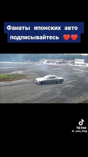 самурай #марк2