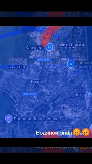 Чехово-Подольская война