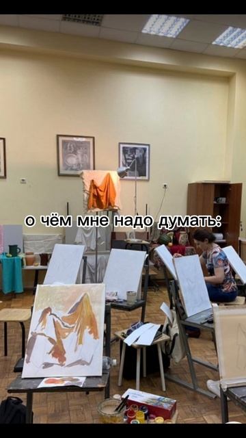 ❃.✮:▹летние вайбы◃:✮.❃