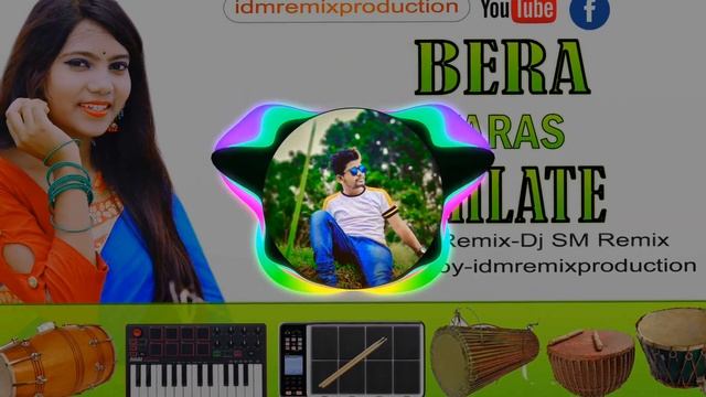 Bera Taras Ahlate||Santali Instrumental Dj Song 2022||Dj Sm Remix