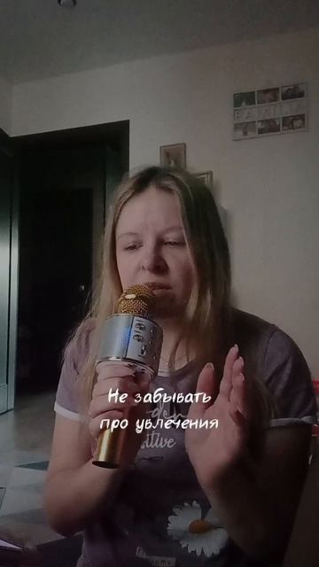 Оказывается всё просто🫰Нужно только быть честным по отношению к себе 🫶