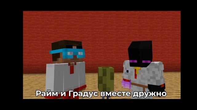 частушки от райма и градуса (тюремный хит)