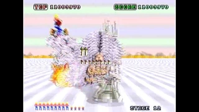 スペースハリアー "BATTLE FIELD" SPACE HARRIER for PROTEUS/1 plus Orchestral  E-mu